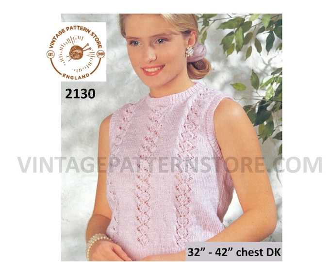 Ladies Womens 90s round neck lacy lace striped DK sleeveless slipover sweater vest Summer top pdf knitting pattern 32" to 42" Download 2130