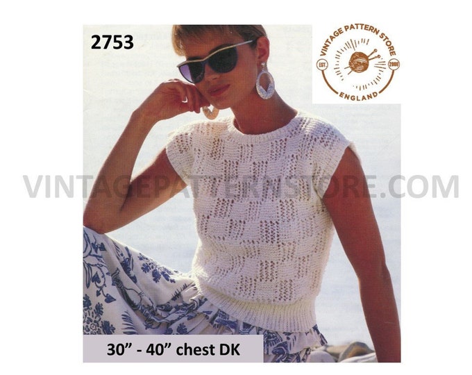 Ladies Womens 90s vintage DK round neck cap sleeve lacy lace slipover sweater vest Summer top pdf knitting pattern 30" to 40" Download 2753