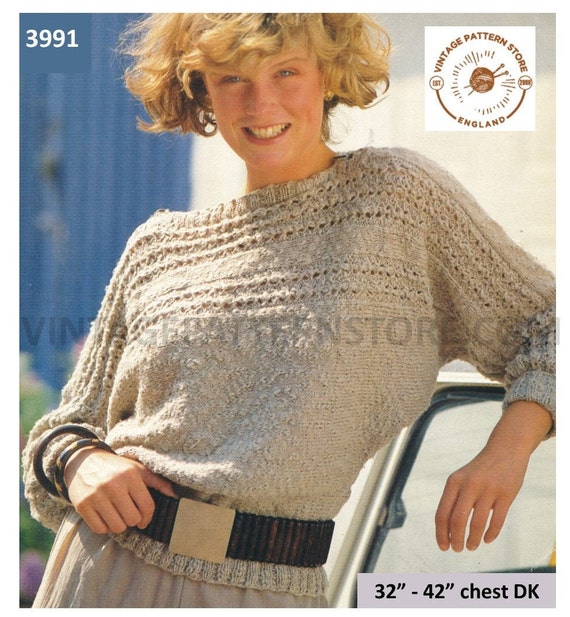Ladies Womens 90s DK Saddle Shoulder Lacy Striped Yoke
