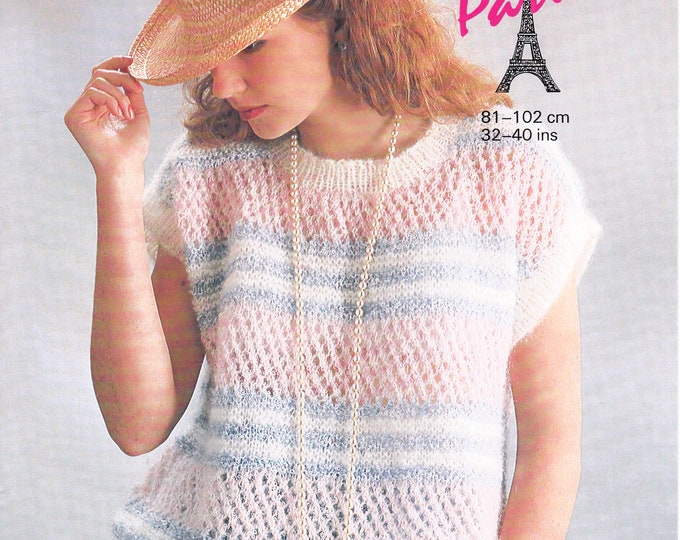 Original Knitting Pattern Sunbeam 931 Ladies Womens 80s DK round neck cap sleeve lacy striped slipover sweater vest 32" to 40" chest