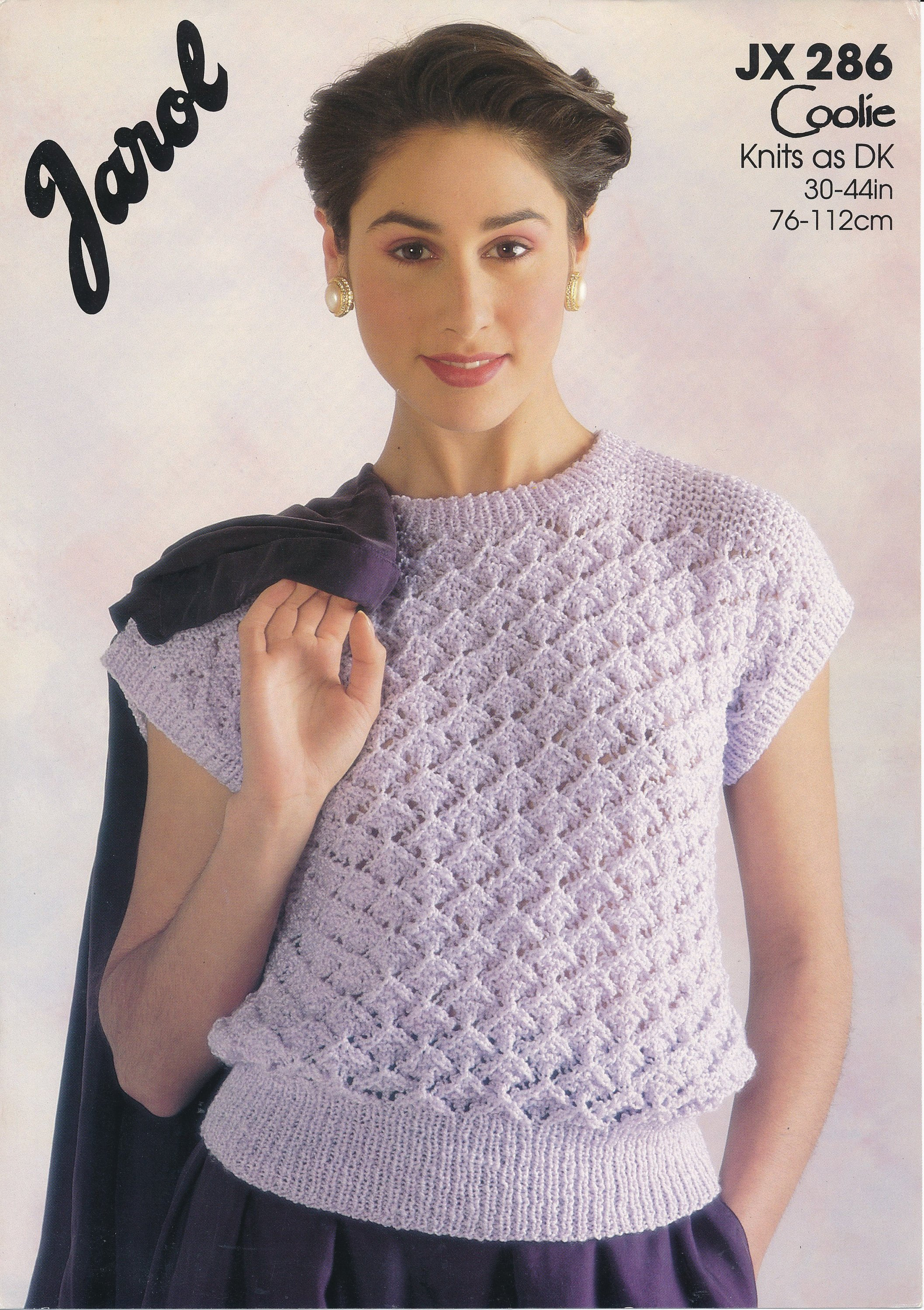 Buy > easy sweater vest knitting pattern > in stock