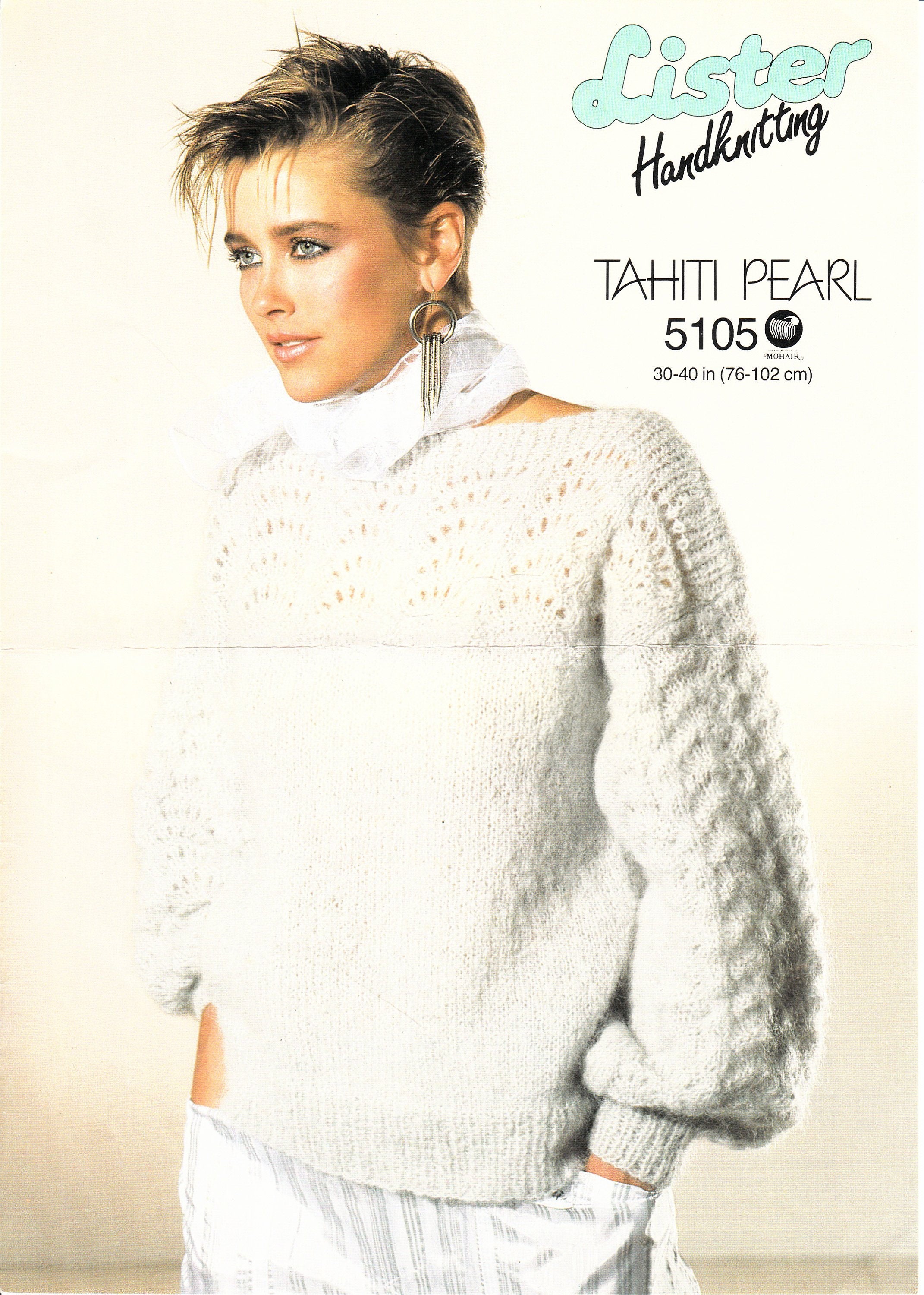 Ladies 90s Sweater Knitting Pattern Ladies Womens Slash Ladies 90s Sweater Knitting Pattern Ladies Womens Slash