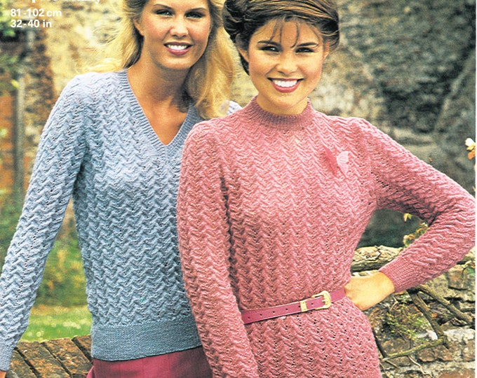 Original Pattern Jaeger 4807 Womens Ladies 80s vintage 3 ply V or crew neck lacy raglan sweater jumper knitting pattern 32" to 40" chest