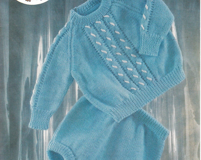 Baby sweater shorts knitting pattern, Babies lacy sweater pilch shorts pattern, Easy knit DK baby patterns - 18" - 22" chest - Peter Pan 204