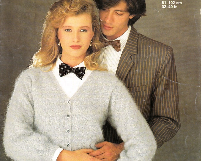 Original Pattern Jaeger 5062 Womens Ladies 80s vintage easy to knit 4 ply V neck raglan cardigan knitting pattern 32" to 40" chest
