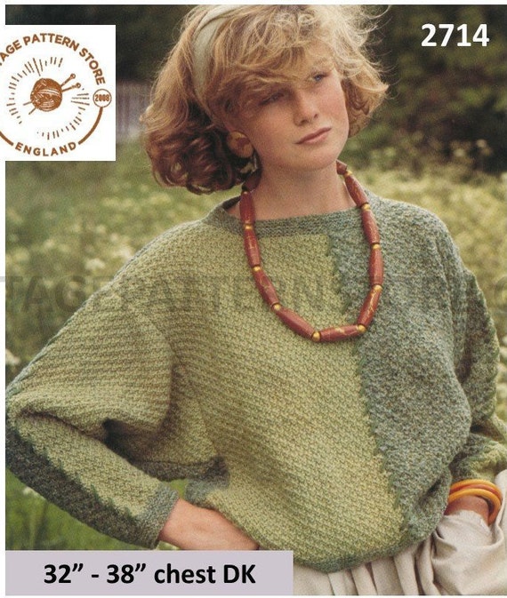 Ladies Womens 80s Easy to Knit Round Neck Drop Shoulder DK