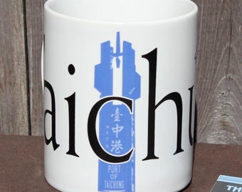 Vintage TAICHUNG Starbucks mug, collectors series, 2000, coffee, Taiwan