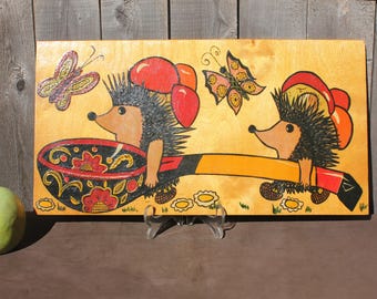 Pintura vintage, Erizo, Folclore ruso, Cuentos medievales, Arte popular, Goblincore, Arte mural, Fairycore, Estilo bosque