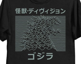 Kaiju Division - Vintage Album | Japanese Monster | Music Art Parody | Retro Music Classic Punk Album Tokusatsu Unisex T-shirt