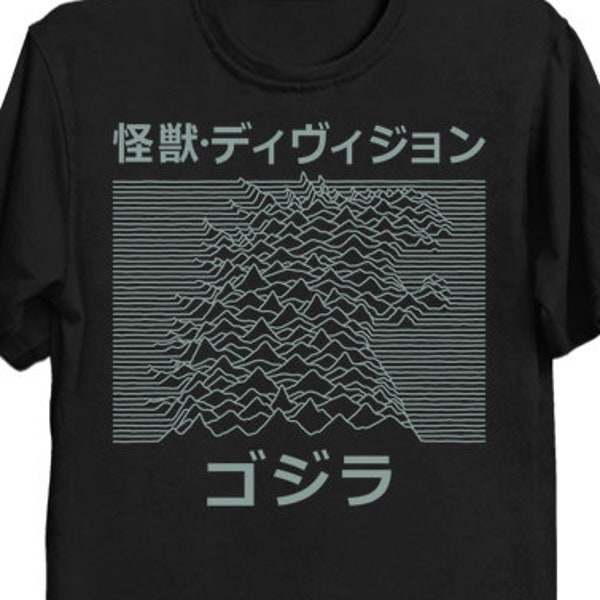 Kaiju Division - Vintage Album | Japanese Monster | Music Art Parody | Retro Music Classic Punk Album Tokusatsu Unisex T-shirt