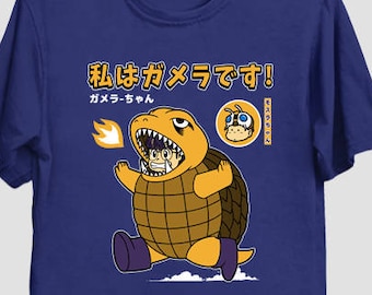 Kaiju Play - Kaiju Costume | Retro Anime | Gamera Inspired | Arale | Classic 80's Anime Unisex T-shirt