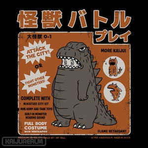 Kaiju Player 1 Japanese Version Retro Kaiju Costume Japanese Tokusatsu Show Kaiju Inspired Classic Monster Battle Unisex T-shirt image 1