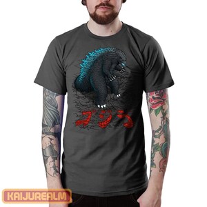 The Great Daikaiju Blue Atomic Breath Kaiju Art Japanese Tokusatsu Tokyo Monster Unisex T-shirt image 2