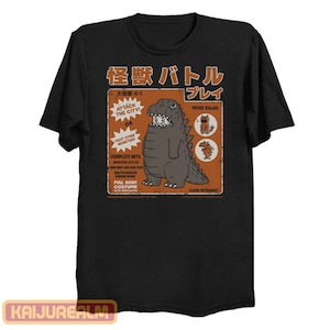 Kaiju Player 1 Japanese Version Retro Kaiju Costume Japanese Tokusatsu Show Kaiju Inspired Classic Monster Battle Unisex T-shirt Black