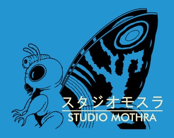 Studio Kaiju 2 -  Anime Mothra Mashup | Cute Monster  | Kawaii Chibi Japanese Anime Funny Unisex T-shirt