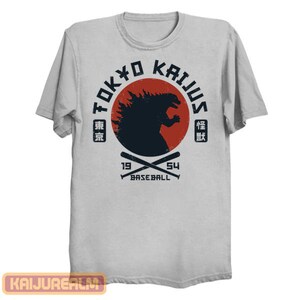 Tokyo Kaijus Godzilla Baseball Team Parody Japanese Silver