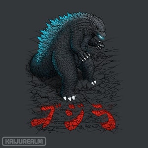 The Great Daikaiju Blue Atomic Breath Kaiju Art Japanese Tokusatsu Tokyo Monster Unisex T-shirt image 3