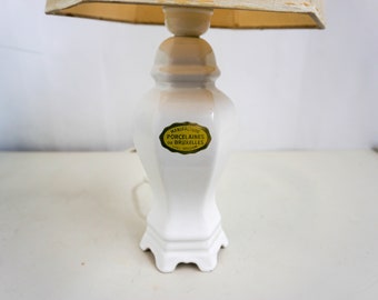 アンティーク　ランプ　ベルギー 古いブルーガラスオイルランプ | ベルギー製 - Antiques Jete