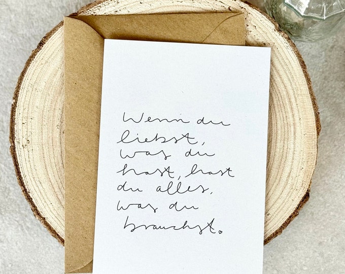 Card No. 107 JONNIE If you love what you do.