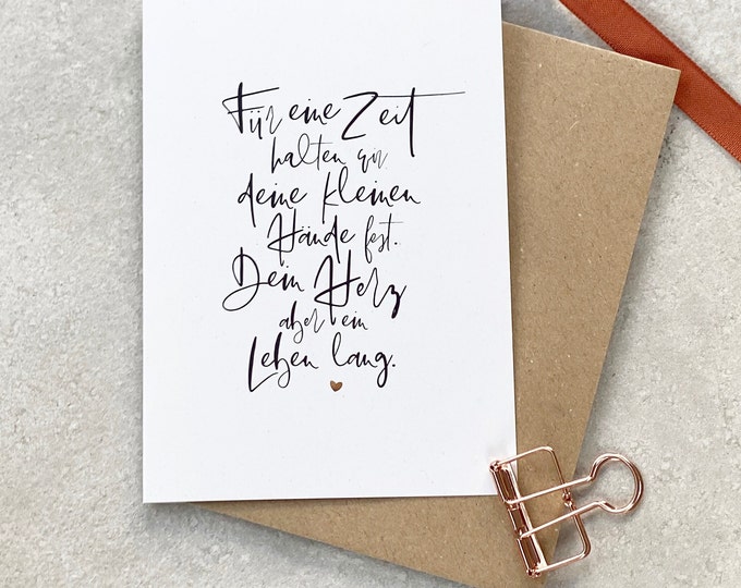 Greeting Card Folding Card No. 23 LEXI Birth For a Time + Envelope
