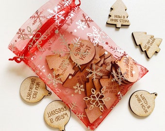 Personalised Engraved Wooden Christmas Advent Tokens, Chocolate advent alternative, Advent inserts, Engraved tokens, Christmas advent