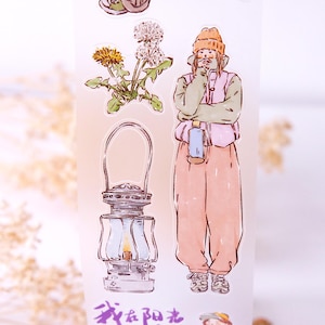 Go To The Mountains Pre-cut matte PET Tape by Zi Yuan Su || 200cm PET Tape sample for journaling, scrapbooking, planning, junk gift decor