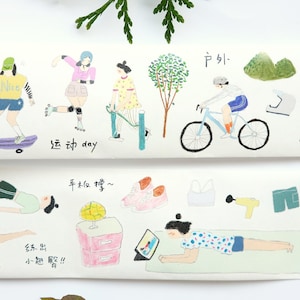 Ruban adhésif washi prédécoupé I love sports de Wanle Studio ||Échantillon de ruban adhésif washi de 100 cm|| pour la journalisation, la planification, le scrapbooking || cadeau pour femme