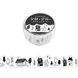 1 rol Mind Wave gestanste washitape zwart en wit | Stickertape dagboek | moderne plannerstickers | Japanse washitape