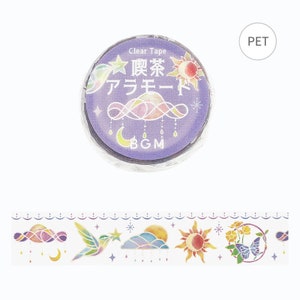 1 rol doorzichtige PET-tape Cafe a la Mode Deco van BGM voor journaling | Scrapbooken | cadeauverpakkingstape | leuke stickertape