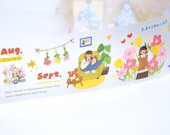 Pre-cut Matte PET Tape Colorful World Soyi Studio, planner journal scrapbook notebook decoration, 100cm loop sample