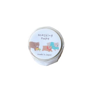 Mind Wave Washi Tape Hokkori Masking Tape Die-Cut Bear | 1 roll | Journal sticker tape | cute planner stickers | japanese washi tape