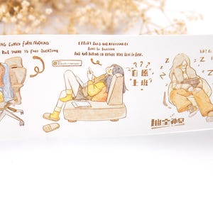 Vrijwillige voorgesneden washitape van Xingxing || Voorbeeld washitape van 100 cm voor dagboek, planning, scrapbooking || cadeaudecoratie