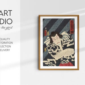 Sumo Wrestler Ukiyo-e Print |1800s Vintage Japanese Woodblock Reprint of Iwakawa by Utagawa Kunisada