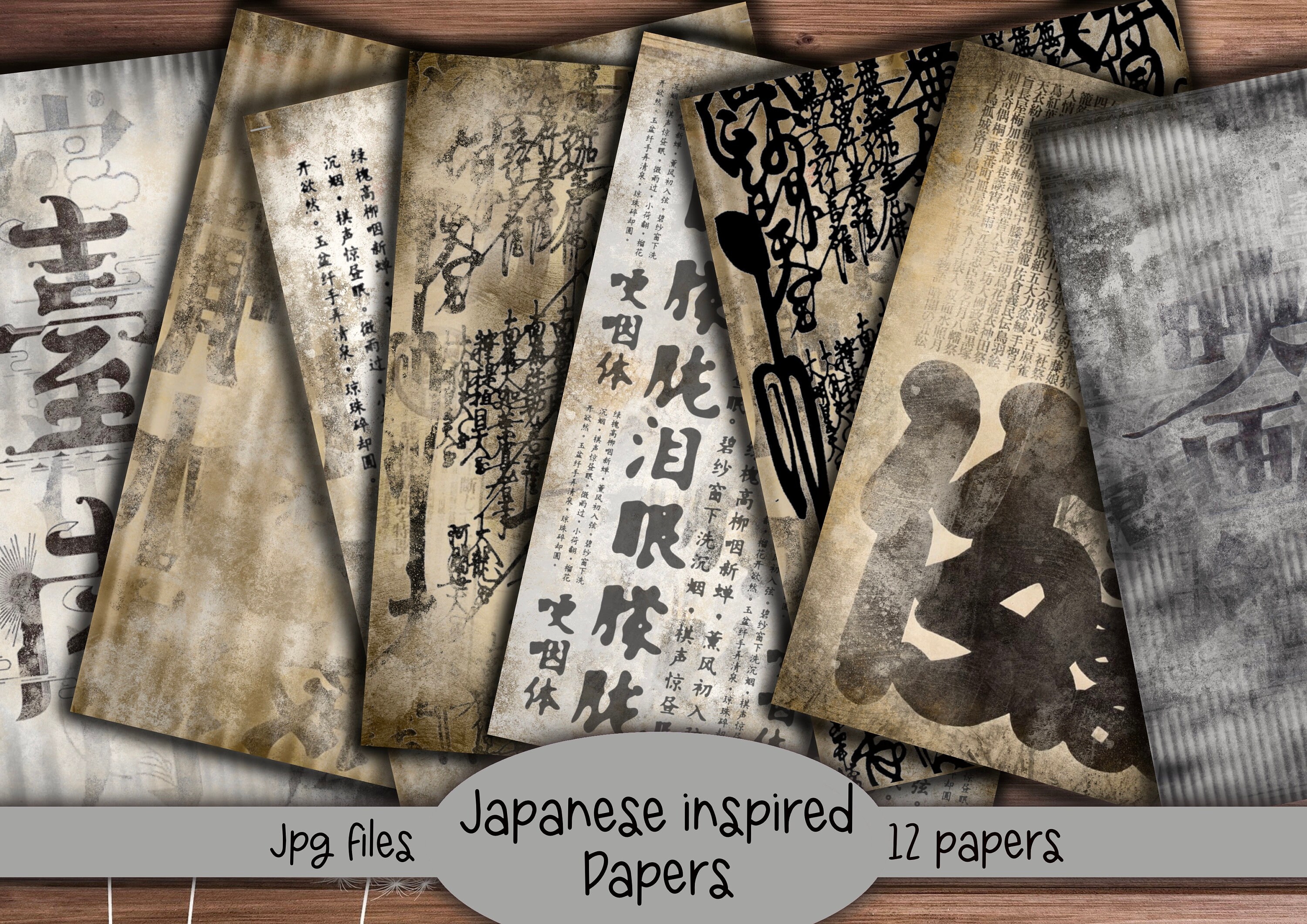 Vintage Japanese Inspired Backing Papers Kit Printable Kit Etsy