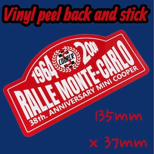 Rally monte carlo - Etsy 日本