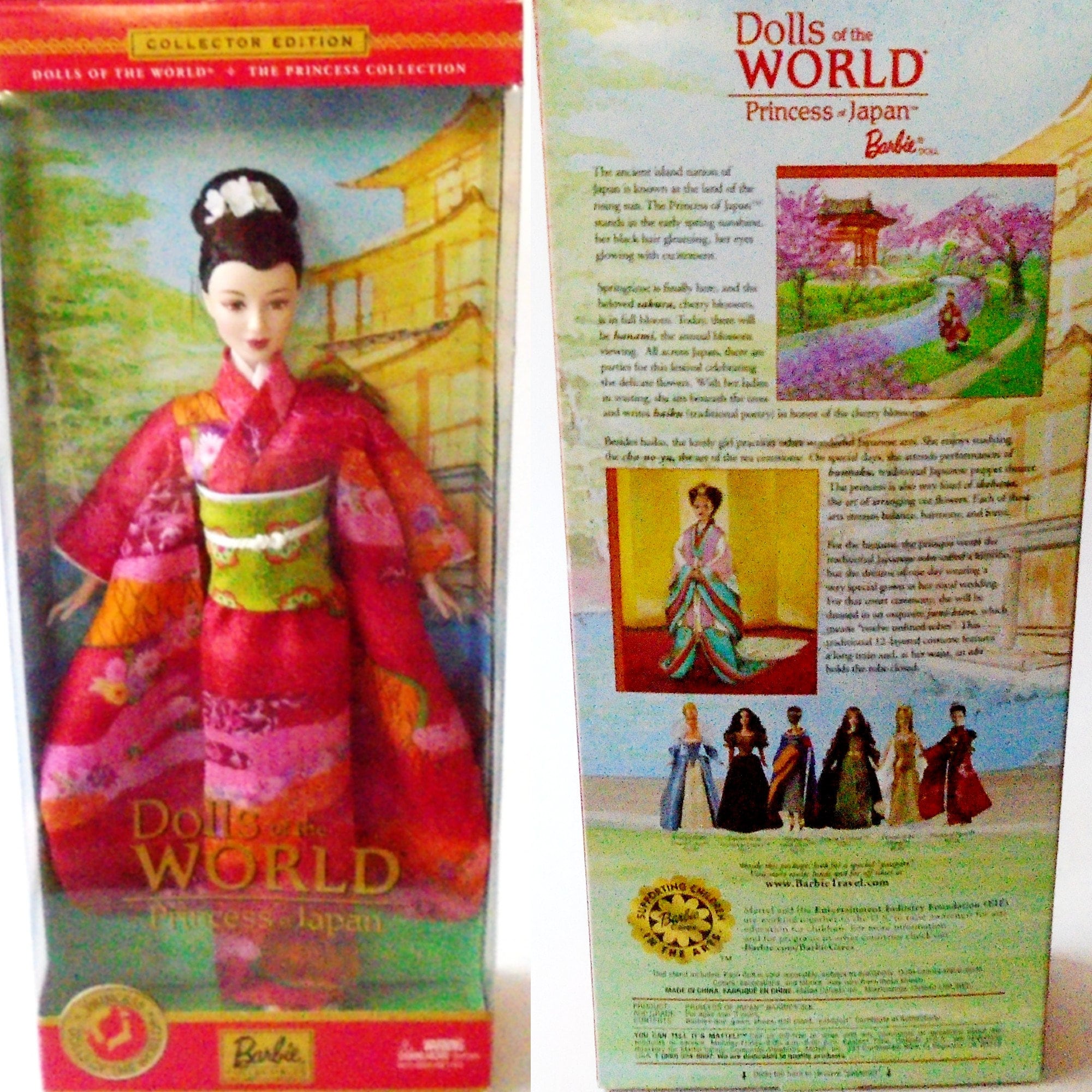 Princess of JAPAN Barbie Doll, NRFB Princess of the World