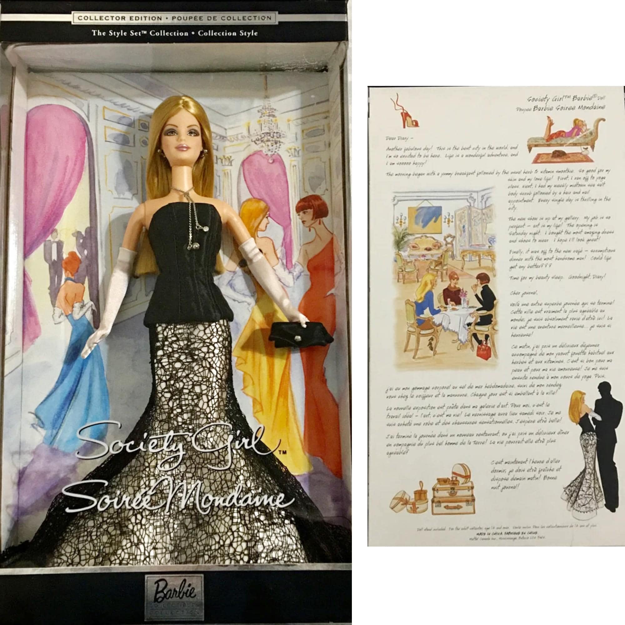 SOCIETY GIRL BARBIE Doll the Style Set Collection Collector