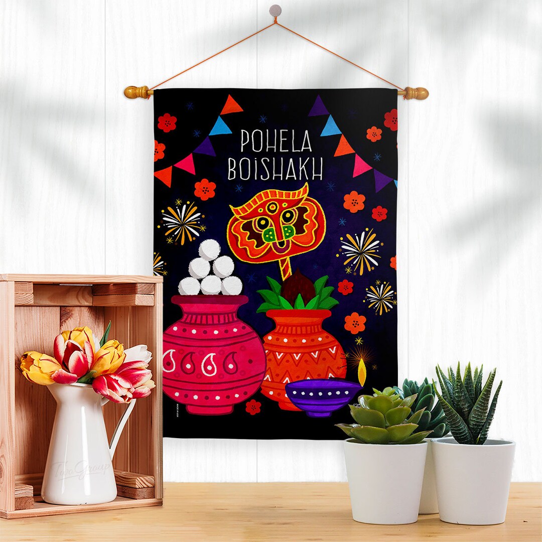 Pohela Boishakh Bengali New Year Garden Flag Outdoor Decorative Yard