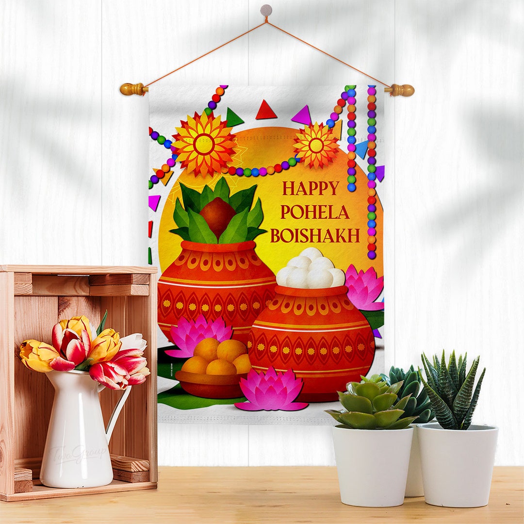 Bangla Noboborsho Bengali New Year Garden Flag Outdoor Decorative Yard