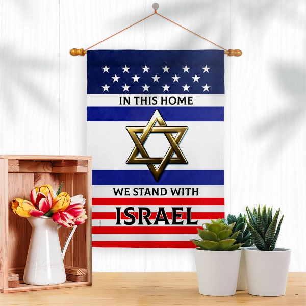 We Stand with Israel Cause Garden Flag Outdoor Decorative Yard House Banner Double Sided-Readable Both Sides Made In USA