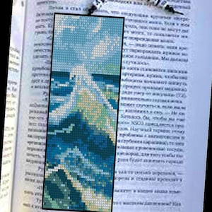 しおり、日本の波模様のクロスステッチ図案PDF、大波しおりの刺繍デザイン、海の風景ミニクロスステッチのデジタルダウンロード