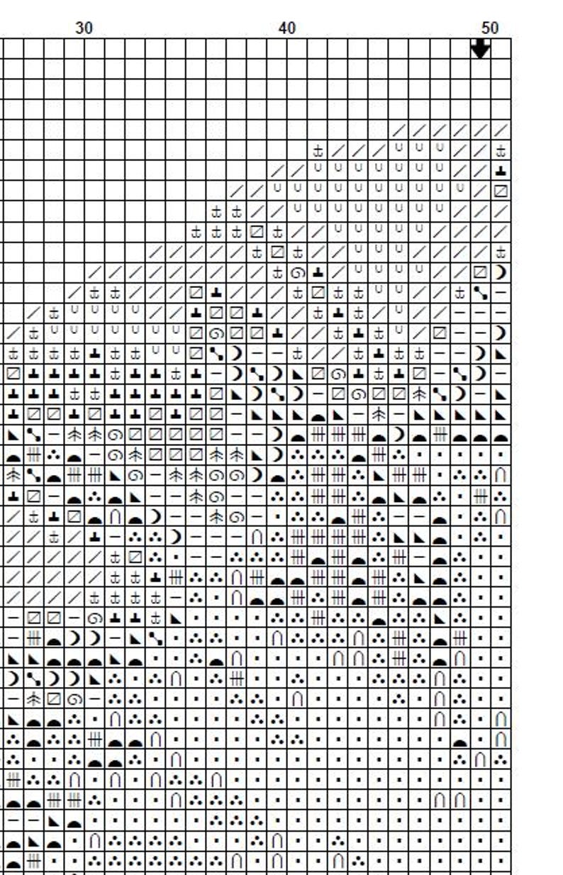 May include: A black and white cross-stitch pattern chart with various symbols, including anchors, trees, and moons. The chart is divided into a grid with numbers along the top and sides, indicating rows and columns for the cross-stitch design.