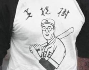 Classic Kaoru Betto 3/4 Shirt