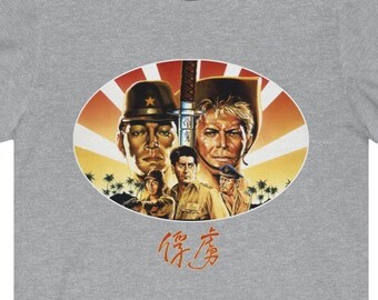 Rare Classic! Merry Christmas Mr. Lawrence Unisex
