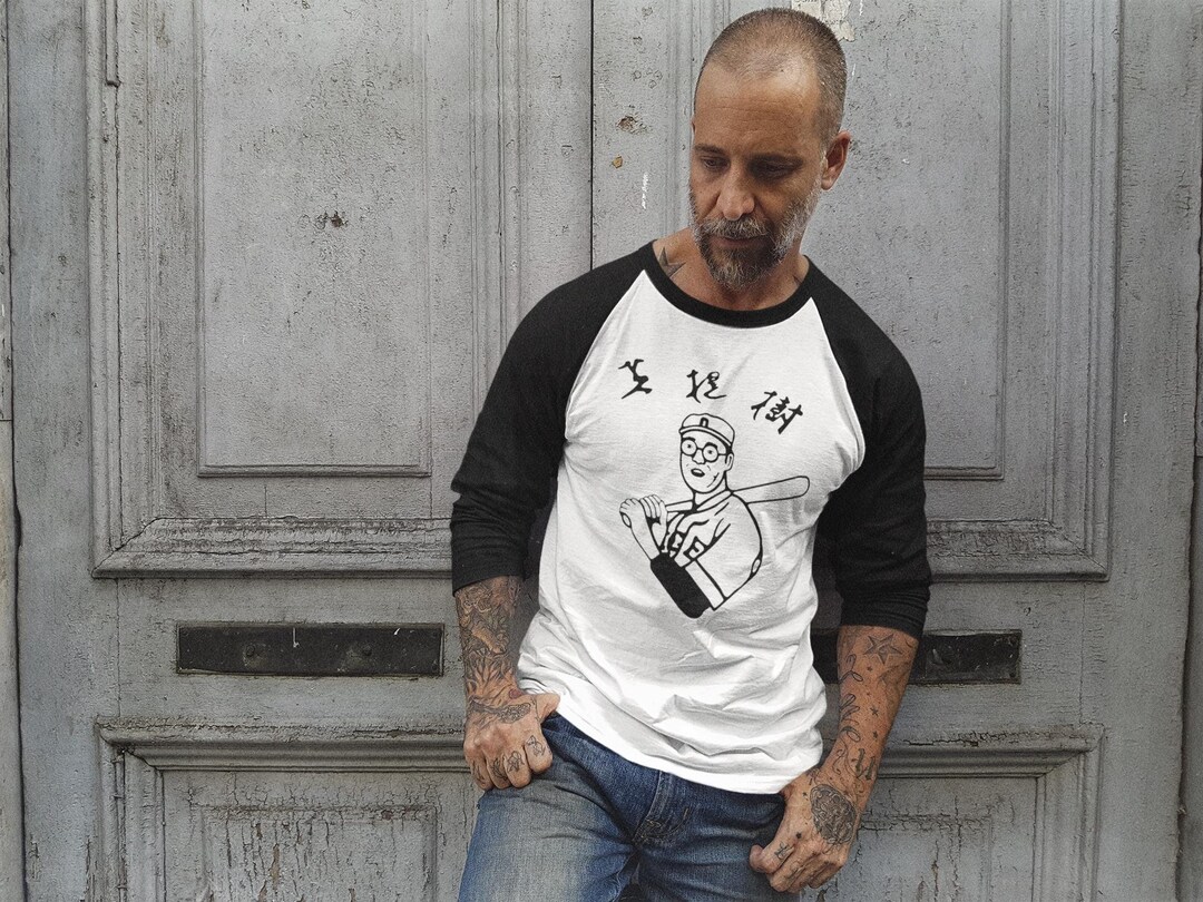 Classic Kaoru Betto 3/4 Shirt - Etsy