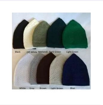 Turkish Namaz Topi or Prayer Cap 