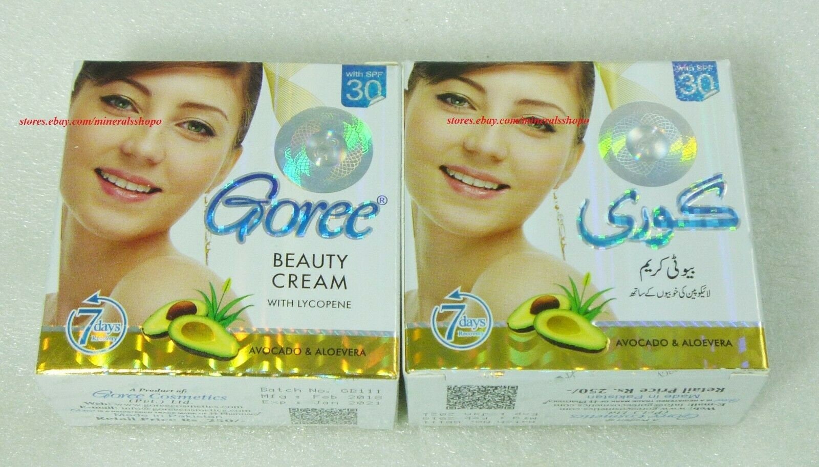 12pcs goree beauty cream with lycopene features 30 gram jar Etsy