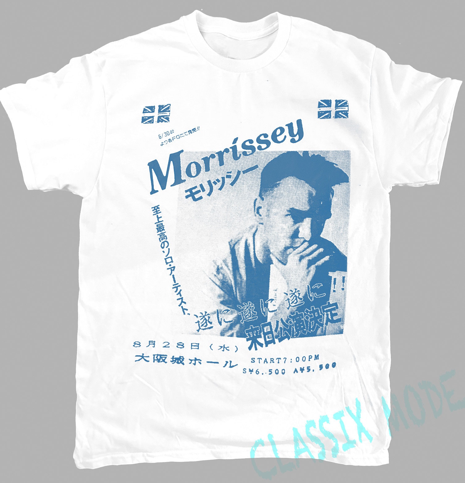 MORRISSEY VIVA HATE - Etsy