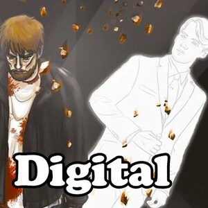 Blender vol. 1 and 2 [Digital]