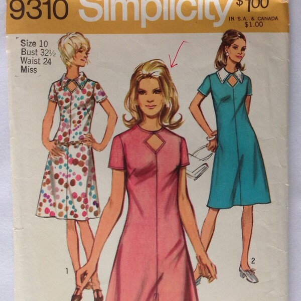 1971 Sewing Pattern - Etsy